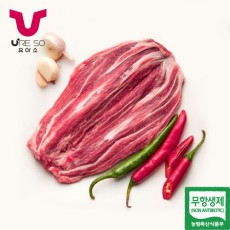 한우 사태 300g