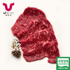 한우 채끝 200g