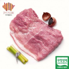 한돈 뒷다리(제육용) 400g